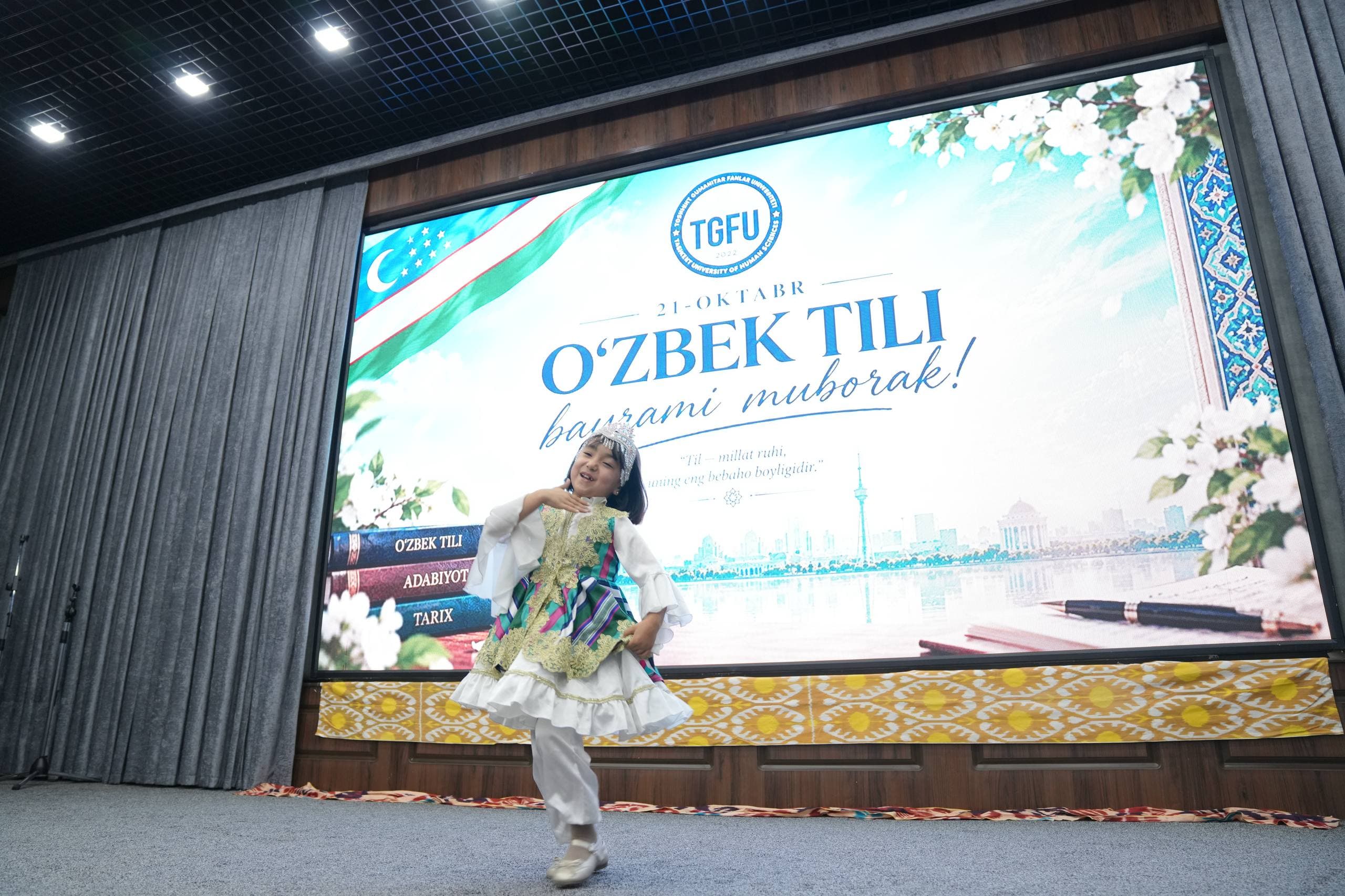 21-oktabr — O‘zbek tili bayrami!