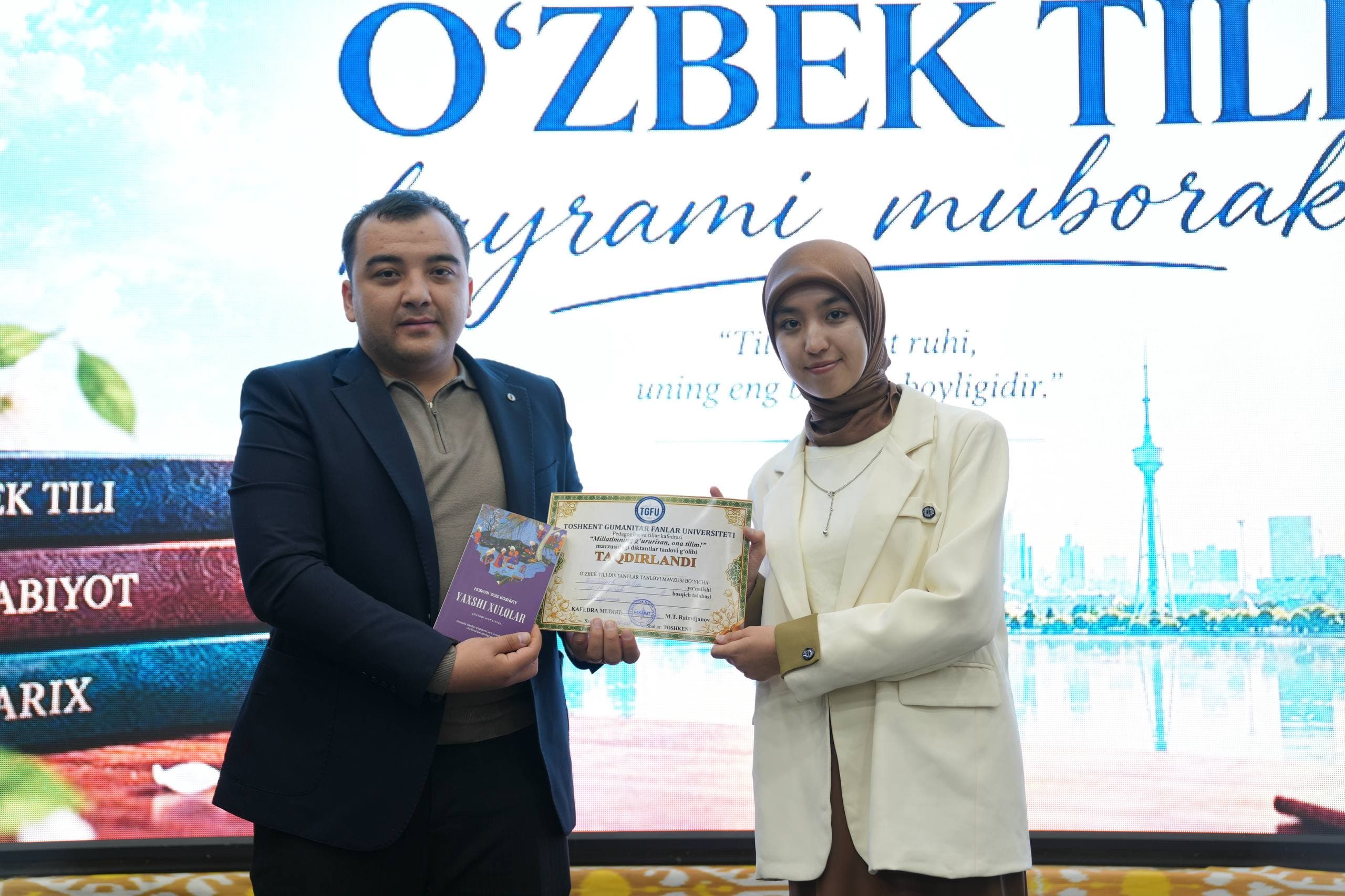 21-oktabr — O‘zbek tili bayrami!