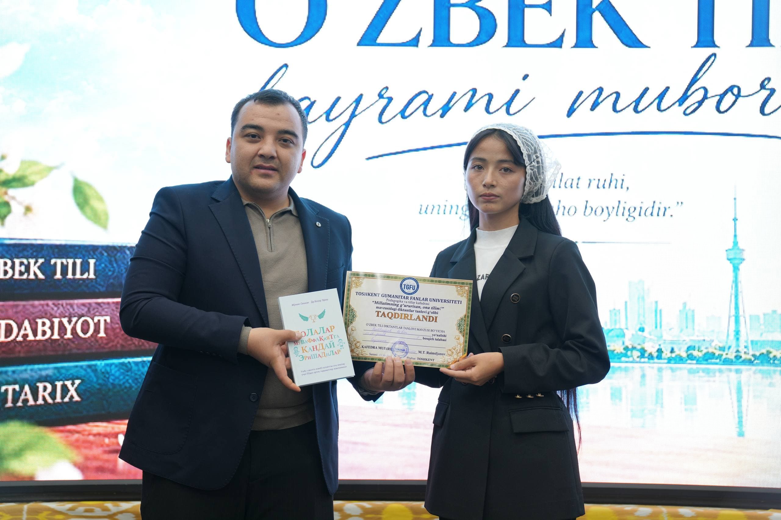 21-oktabr — O‘zbek tili bayrami!