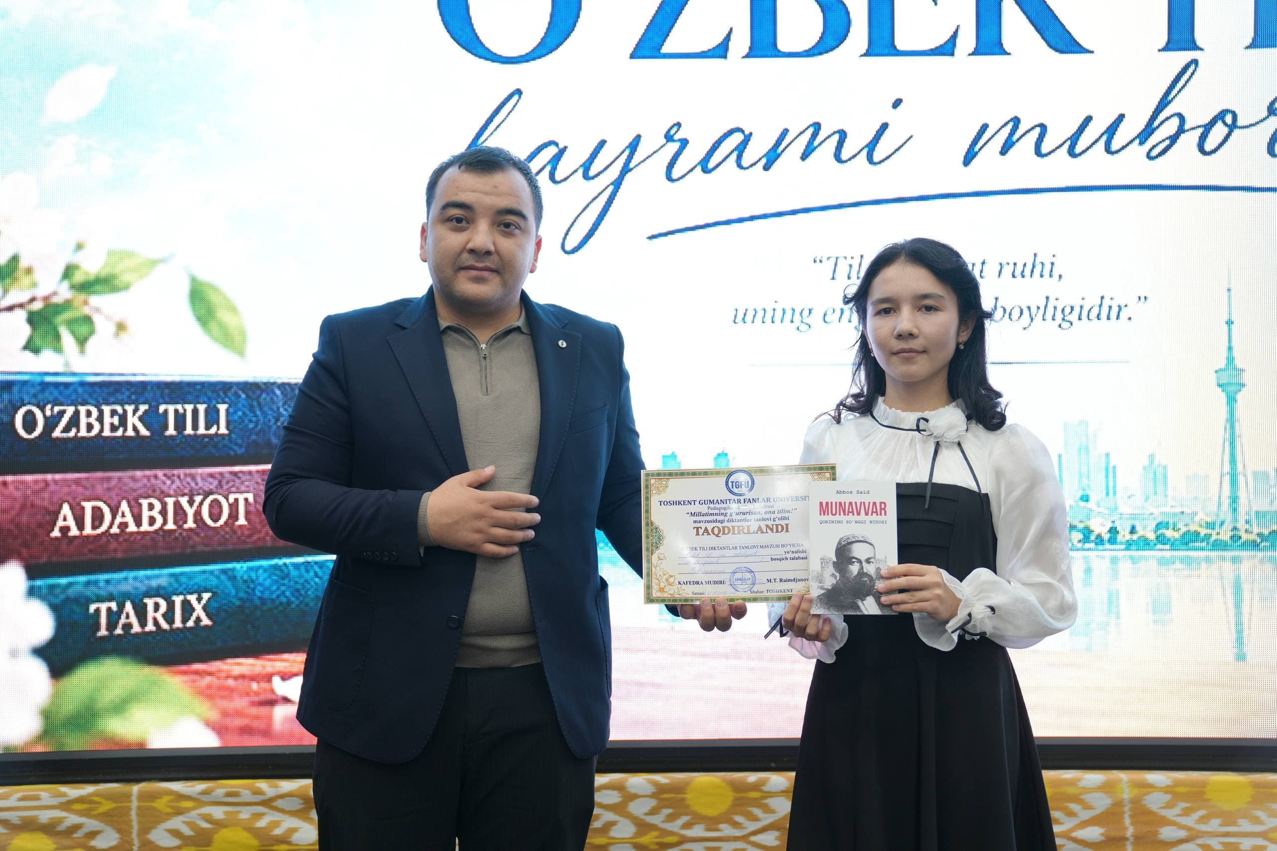 21-oktabr — O‘zbek tili bayrami!
